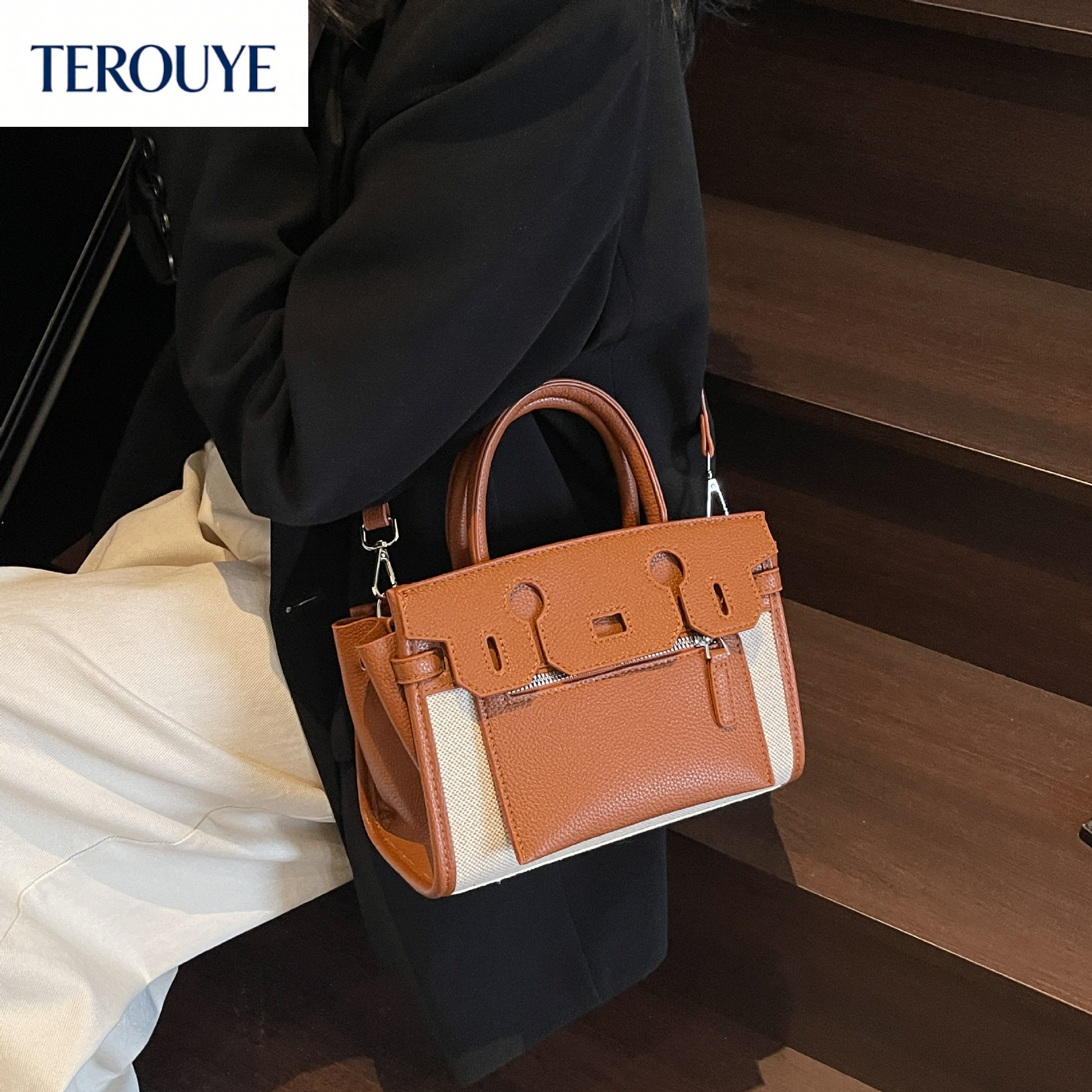 TEROUYE Fashionable and minimalist color blocked women s handbag for autumn and winter retro style large capacity armpit bag with texture and luxuriou