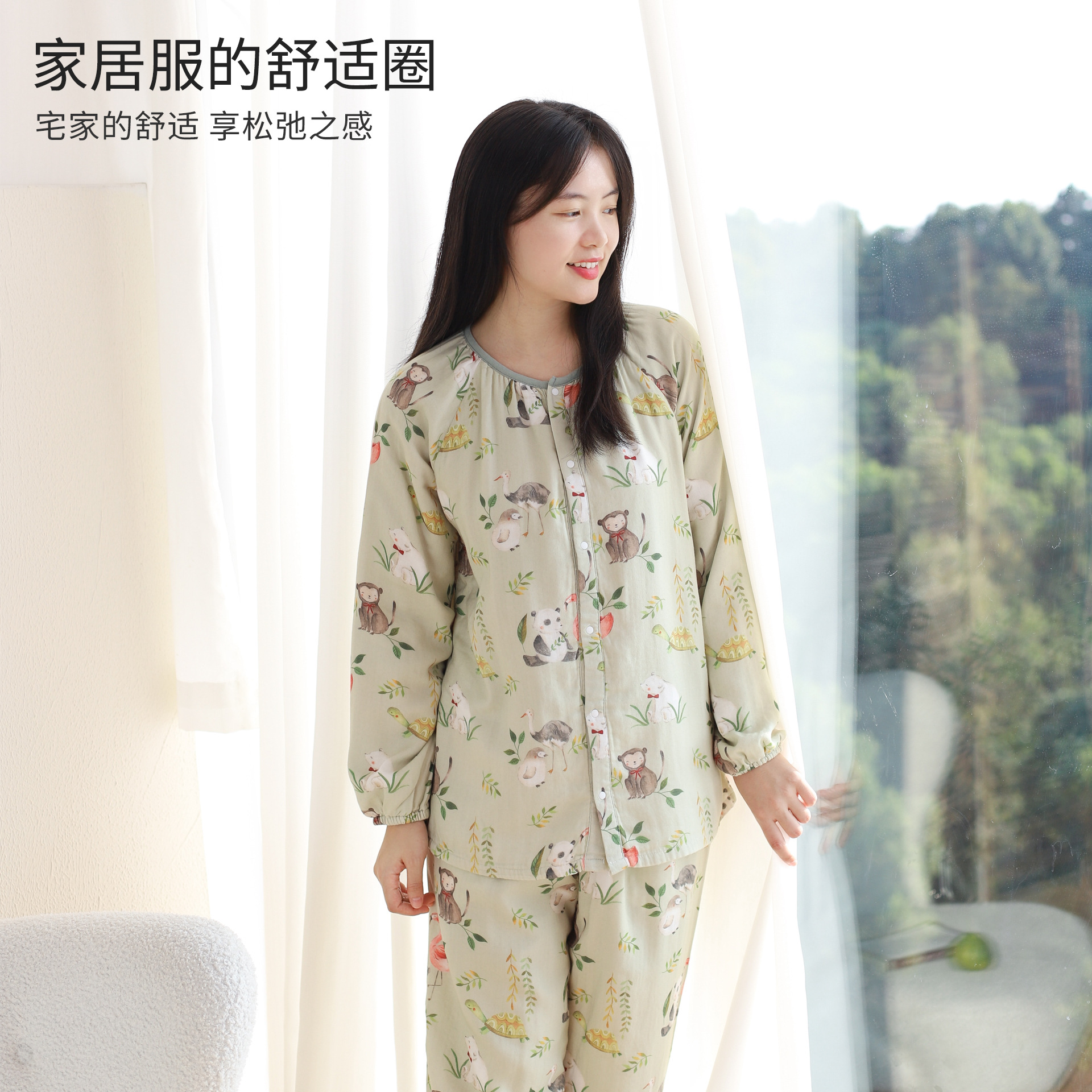 B1354-Elegant Women's Pajama Ensemble: Matching Cherry Patterned Tops and Bottoms with Sleeves