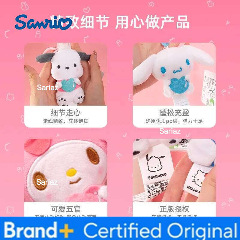 Sanrio Hello Kitty Kuromi Melody Pachacoo Cinnamoroll Stuffed Pendant Cute Plush Toys Keyring Anime Keychain Birthday Gift H260121