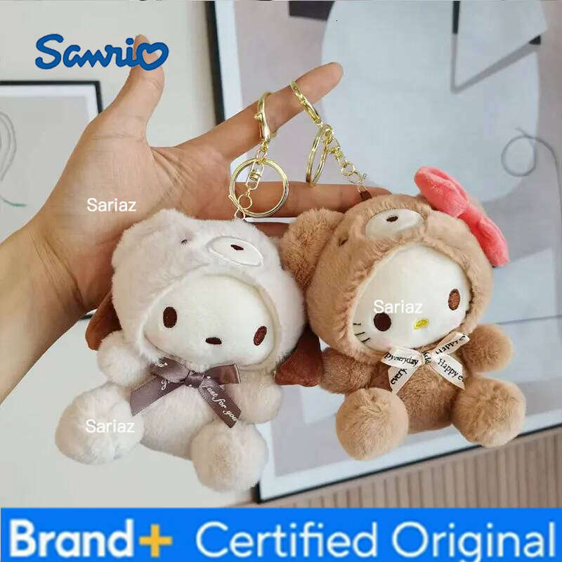 Sanrio 12CM Cute Plush Keychain Children Hello Kitty Pendant Kuromi Cartoon KeyChain Backpack Decoration Gifts for Kids Toy H26012111
