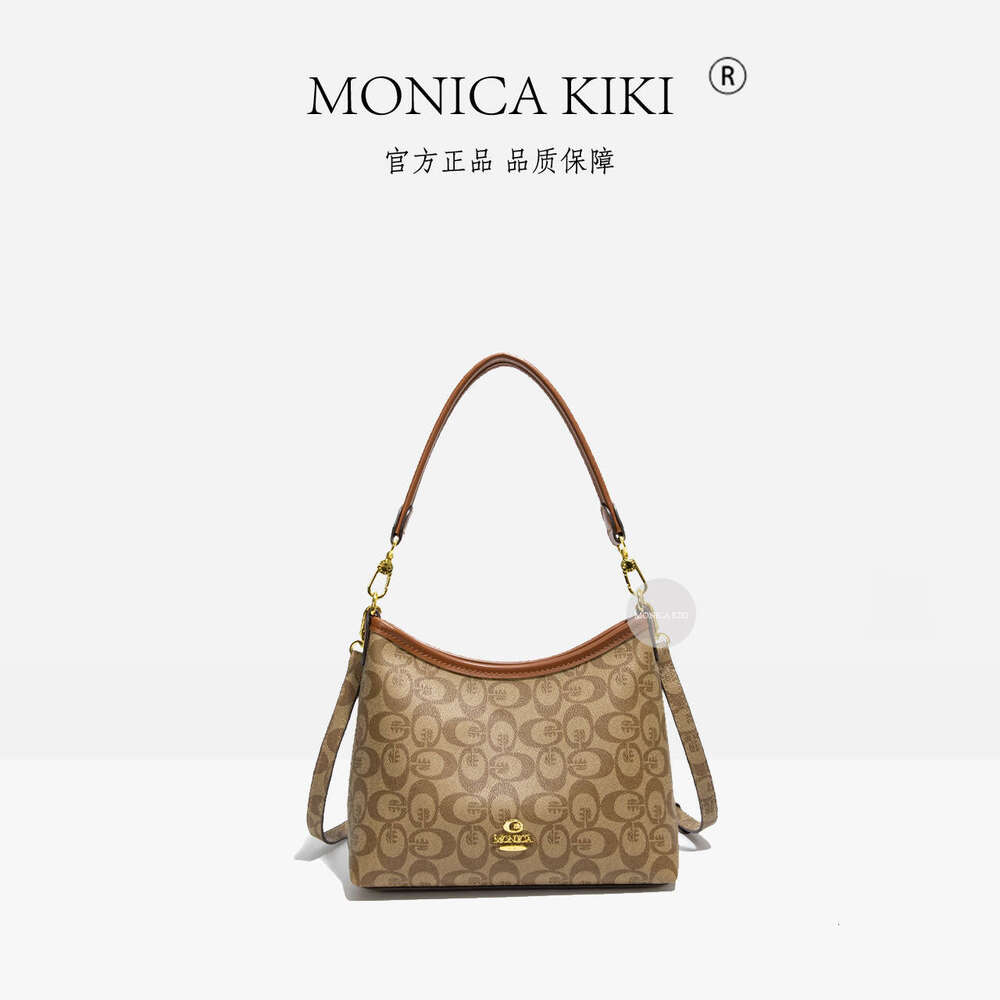 Monica kiki Underarm Single Shoulder Large Capacity Commuter New High-end Casual Versatile Crossbody Bag for Women