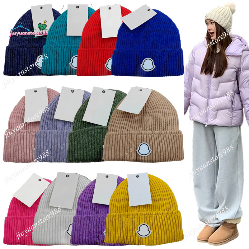 Knitted Monniter Cl… - image