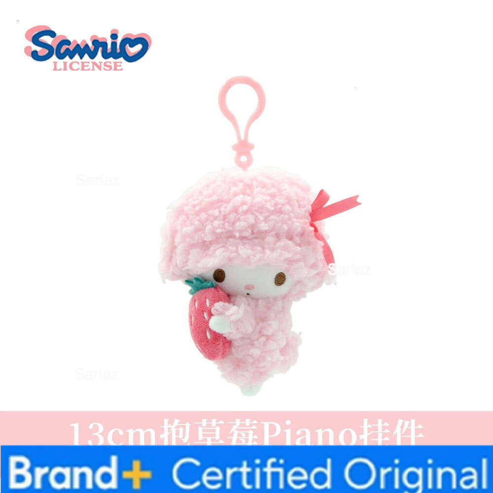 Sanrio Genuine Anime Kawaii Piano Keychain Stuffed Plush Toys Lamb Doll Pendant Pillow Ornaments Keyring Birthday Christmas Gift H260121