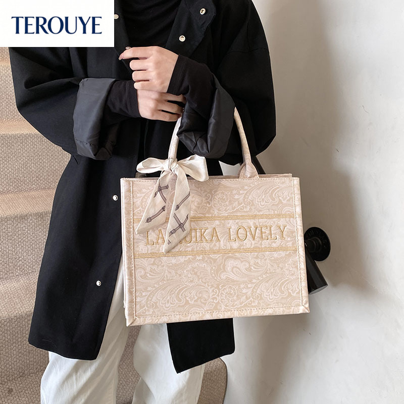 TEROUYE French Fashion Printed Handbag Autumn Winter New Large Capacity Retro Luxury Women s Shoulder Bag Simple Texture Underarm Bag Designer Women s