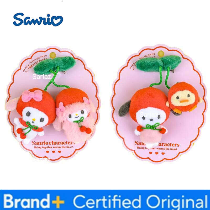 Sanrio Kawaii My Sweet Piano Hello Kitty Plush Toy Keychain Brooch Cherry Pachacco Backpack Pendant Decoration Girl Holiday Gift H2601211