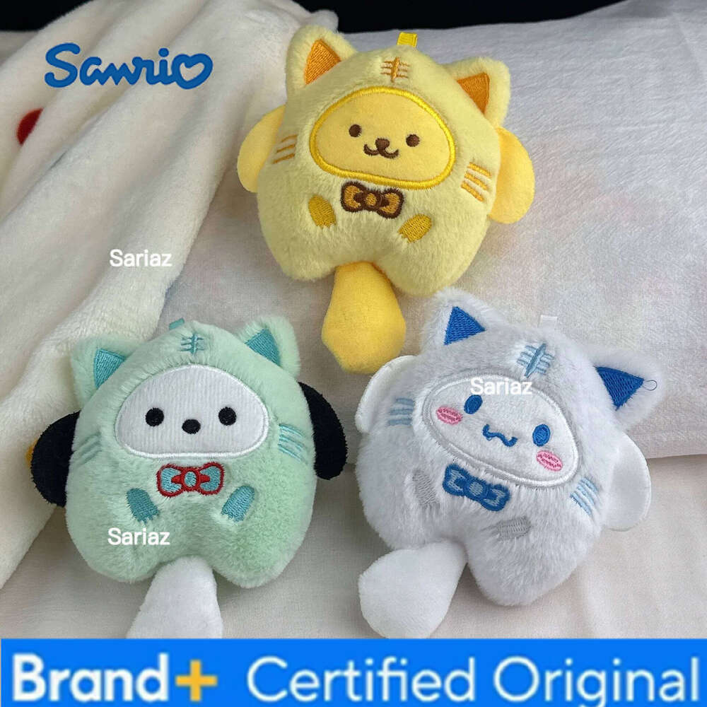 Sanrio Hello Kitty Cute Plush Stuffed Toy Keychain Anime Peripheral Kuromi Backpack Hanging Chain Holiday Gifts For Boys And Girls H26012111