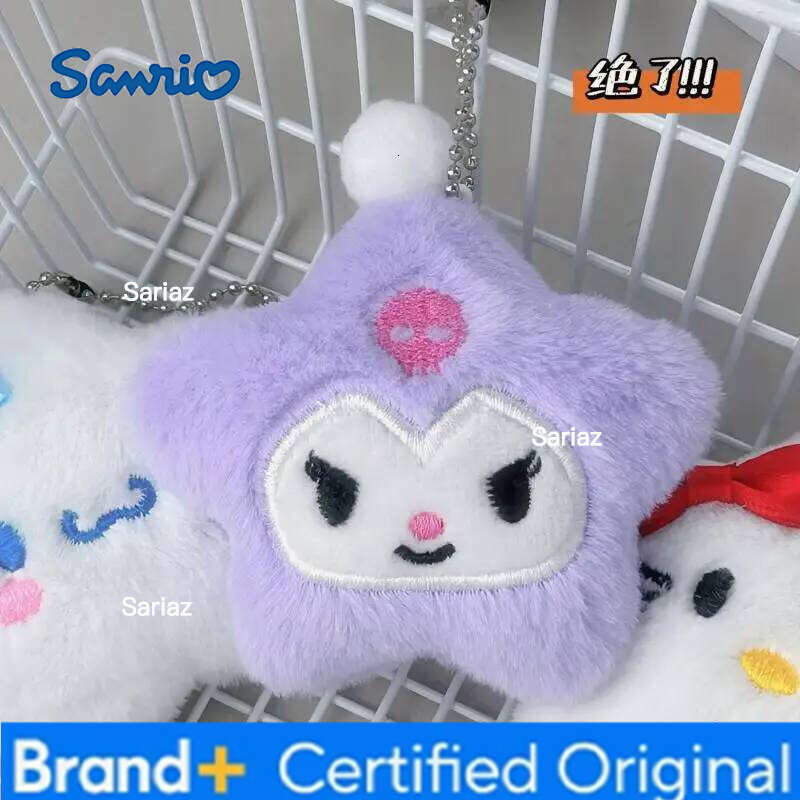 Sanrio My Melody Kuromi Piano Stars Kawaii Cartoon Keychain Cinnamoroll Plush Toys Pendant Girl's Kids Birthday Gift Decoration H2601211