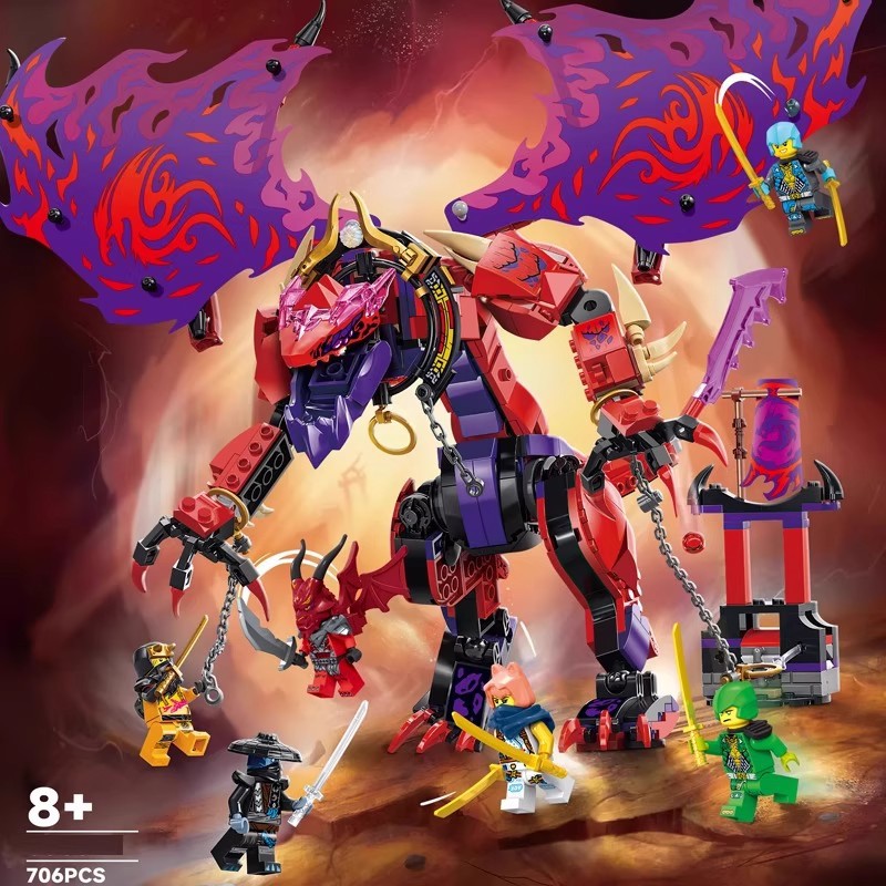 71832 Phantom Ninja Series Chaos Dragon Thunder Tooth Assembly Block Toy 2026