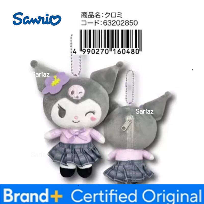 Sanrio Japan'S Official Kuromi Collection Of Peripheral Bags Hanging Decorations Living Room Ornaments Dolls New Year Gifts H260121