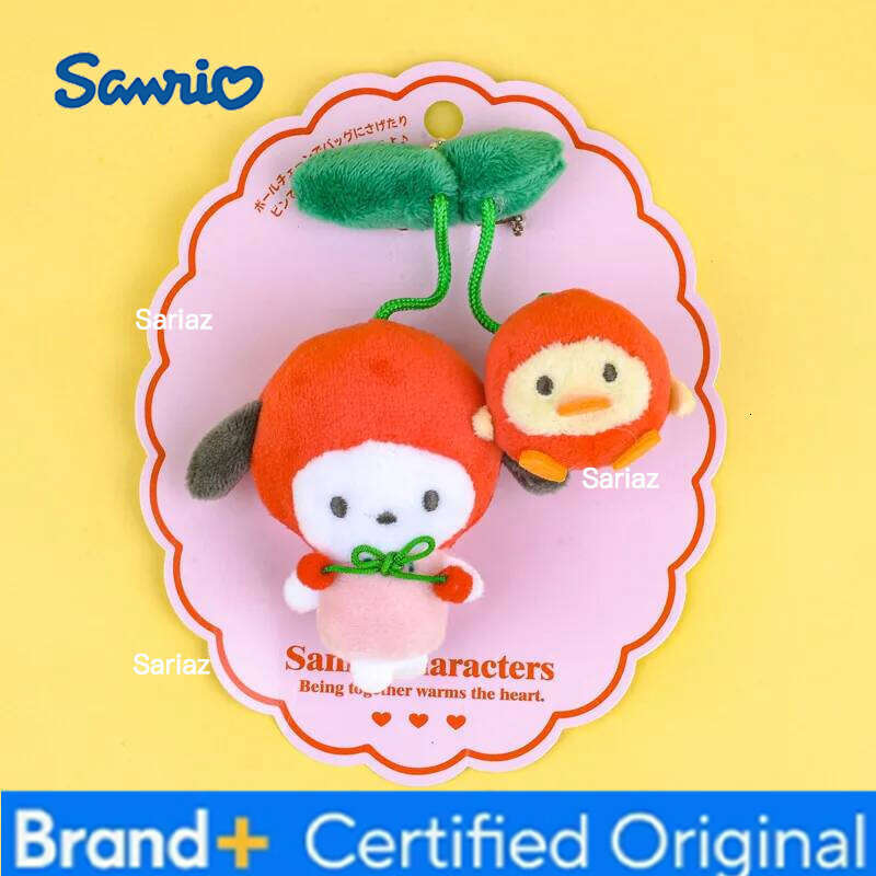 Sanrio Kawaii My Sweet Piano Hello Kitty Plush Toy Keychain Brooch Cherry Pachacco Backpack Pendant Decoration Girl Holiday Gift H260121