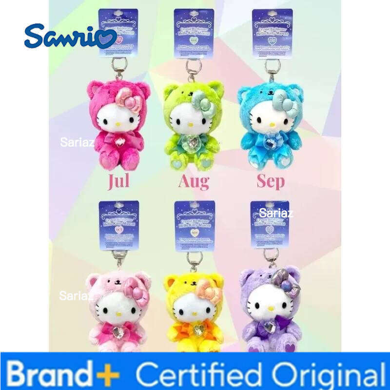 Sanrio rainbow Birthday Series colorful Hello Plushies Stuffed Pendant Gem Bow Kitty Plush Keychains kid birthday gift H2601211