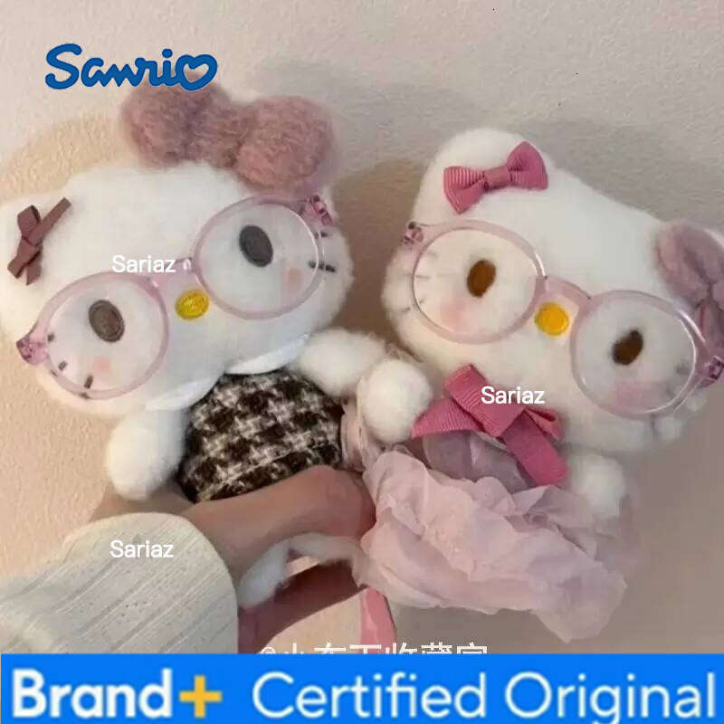 Sanrio Cute Cartoon Kawaii Cross Dressing Latte Glasses Hello Kitty Plush Doll Keychain Bag Pendant Toy Gift H260121