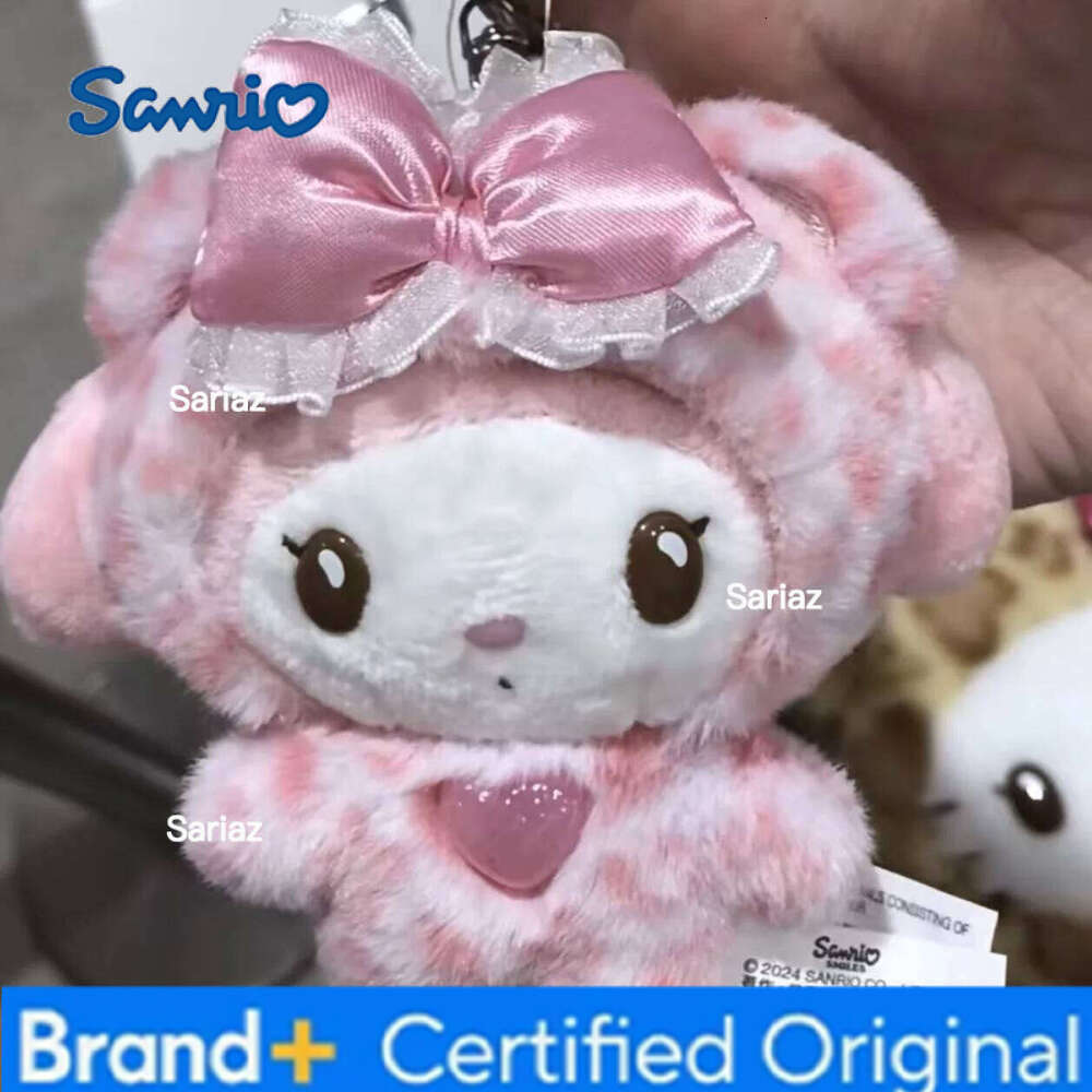 Sanrio Leopard Print Bear Series Hello Cartoon Kitty Cat Plush Doll Pendant Keychain Bag Birthday gifts H260121