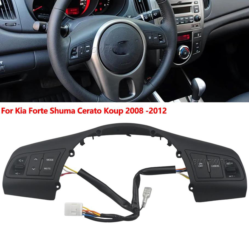 Steering Wheel Audi… - image