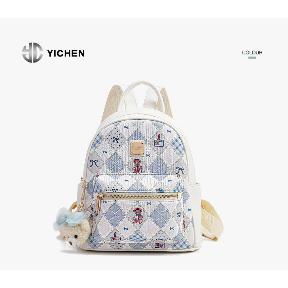 Trendy Hot-Selling … - image