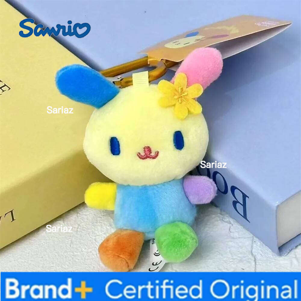 Sanrio Love Button Kitty Cinnamoroll My Melody Kuromi Salmon Frog 8CM Clip Pendant Keychain Plush Doll Toy H260121
