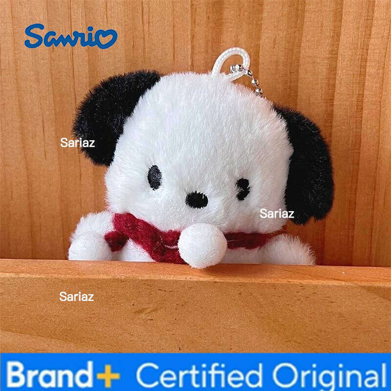 Sanrio Cartoon Plush Keychain Kawaii Pochacco Anime Pendant Key Ring Cute Children Girls Jewelry Birthday Christmas Gifts H260121