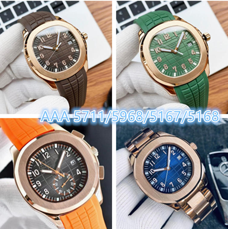 AAA Patekelys Philipelys 5711/5968/5167/5168 Series Watches High Quality Luxury Mens Watch Man Chronograph Designer Automatic Mechanical Movement Clock Gifts