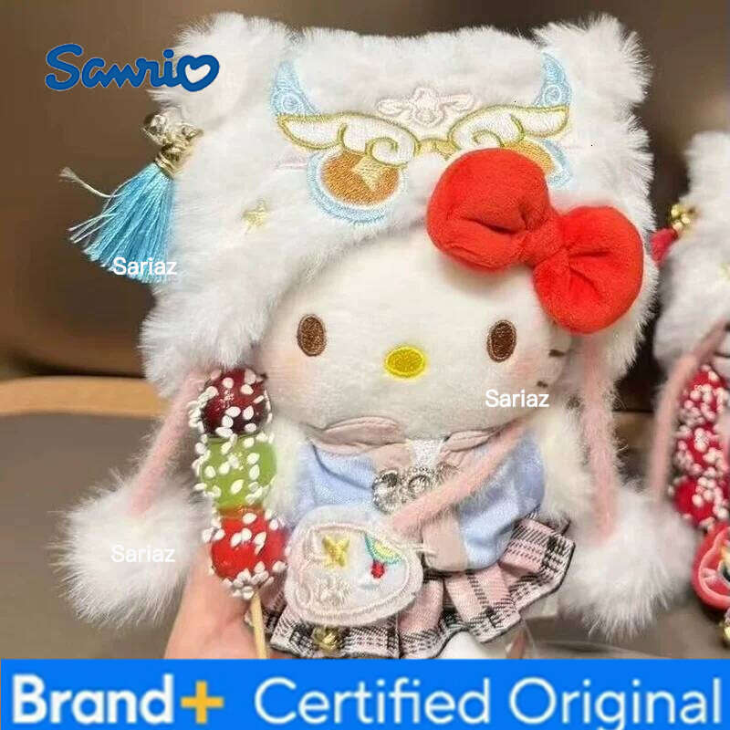 Sanrio 11cm anime Hello Kitty cosplay cross-dressing cartoon plush pendant PP cotton stuffed doll kawaii keychain holiday gift H260121