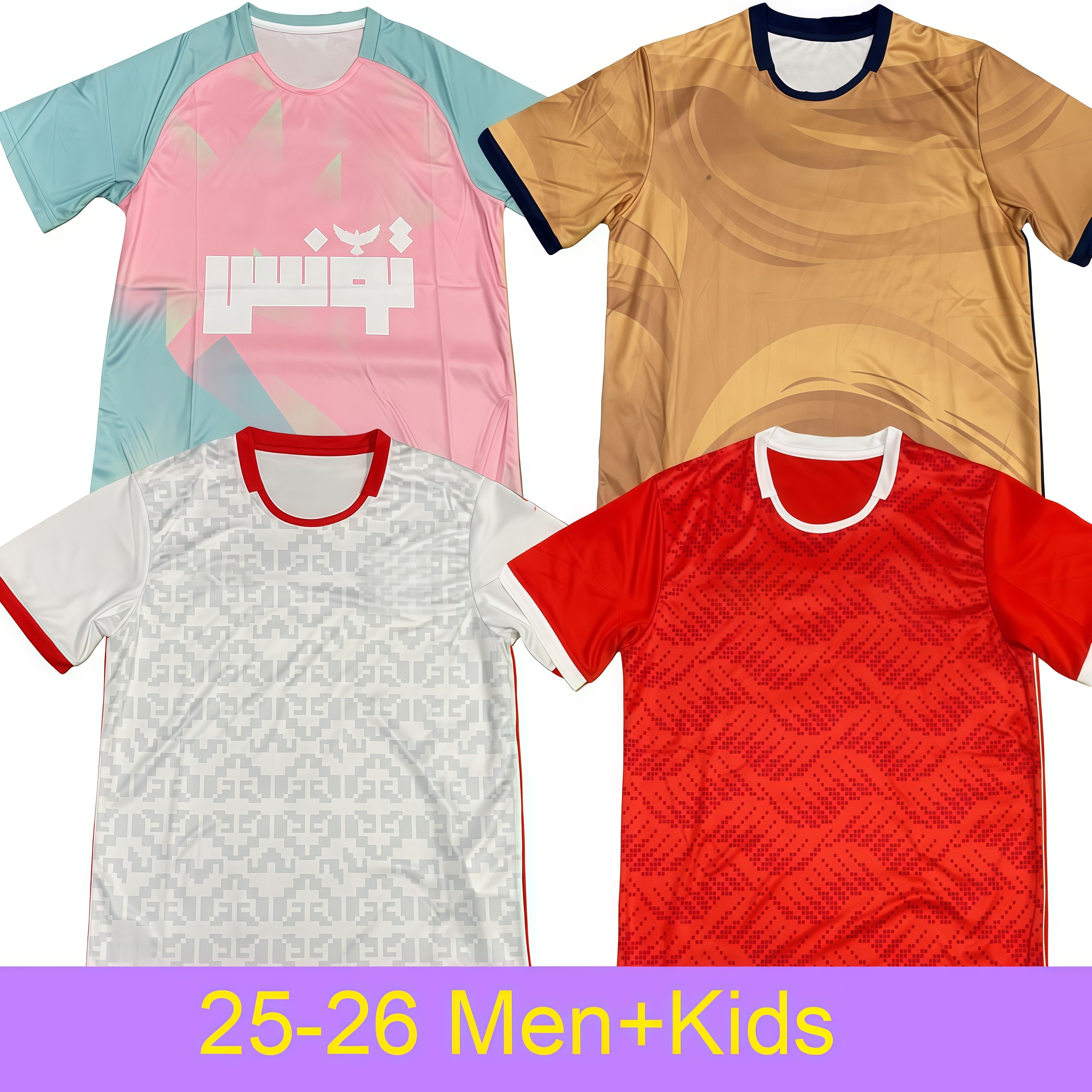 2026 Tunisia World Cup soccer jerseys Ellyes Skhiri football shirts 25 26 Hannibal Mejbri Montassar Talbi football kits for Men and kids