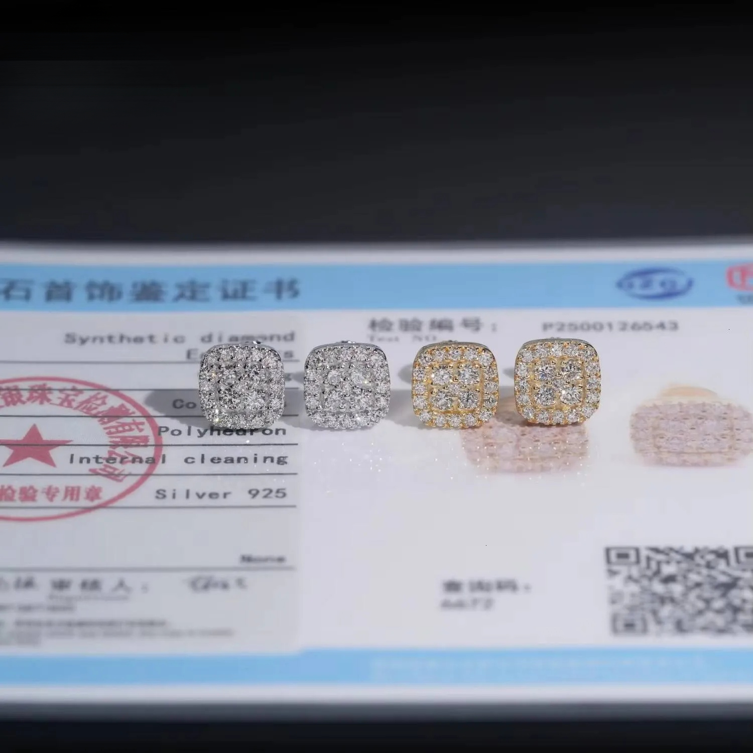 Luxury Jewelry Lab-Grown Diamond Igi Certified 925 Sterling Silver Screwback Square Earrings Stud Iced Out Hip Hop Men