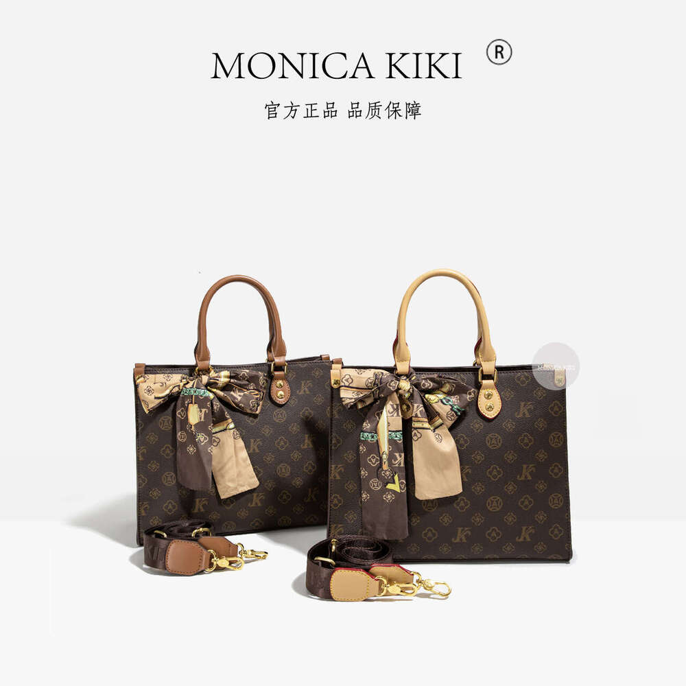 Monica kiki Luxury European Style Large Capacity Handbag Tote Bag for Women New Single Shoulder Commuter Practical