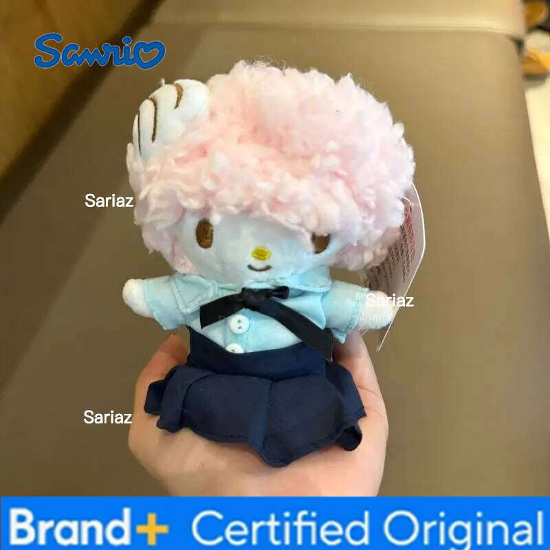Sanrio 11CM anime My Sweet Piano cosplay cross-dressing plush doll pendant kawaii keychain cute accessories holiday gift H260121