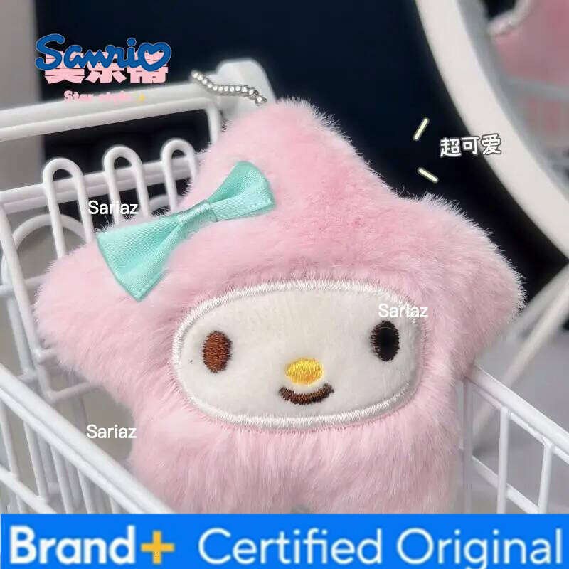 Sanrio My Melody Kuromi Piano Stars Kawaii Cartoon Keychain Cinnamoroll Plush Toys Pendant Girl's Kids Birthday Gift Decoration H2601211