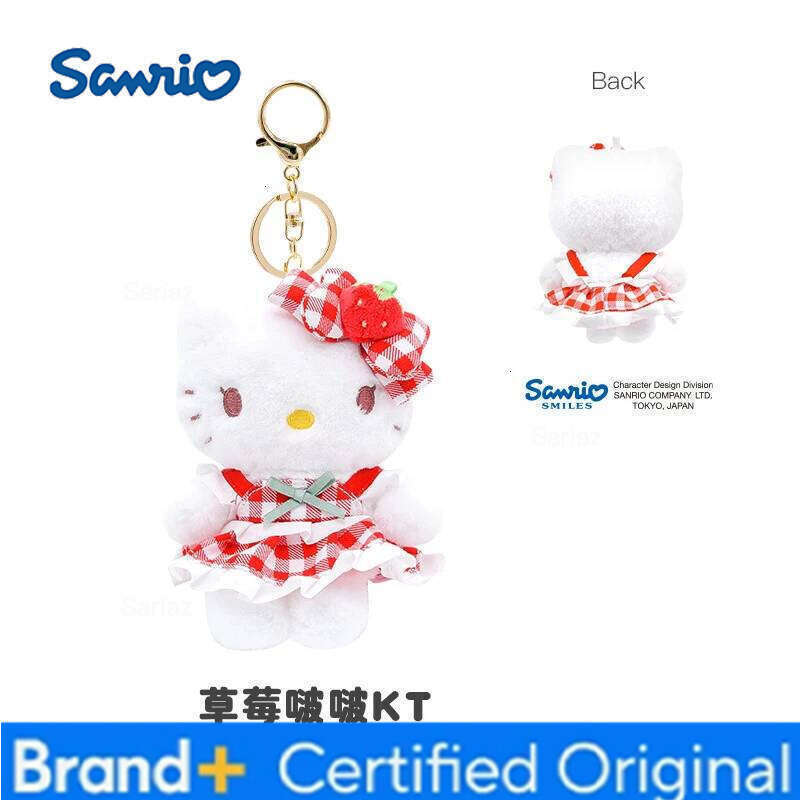 Sanrio Genuine Hello Kitty Melody Cute Girl Keychain School bag Pendant Kids Plush Toys Keyring Plushier Birthday Christmas Gift H260121
