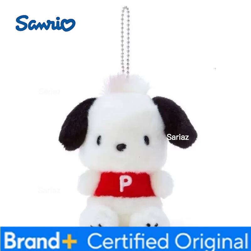 Sanrio Vintage Plush Keychains retro Hangyodon My Melody Keroppi Keyring Anime Cartoon Pochacco Doll Toy Bag Pendant Gift H260121