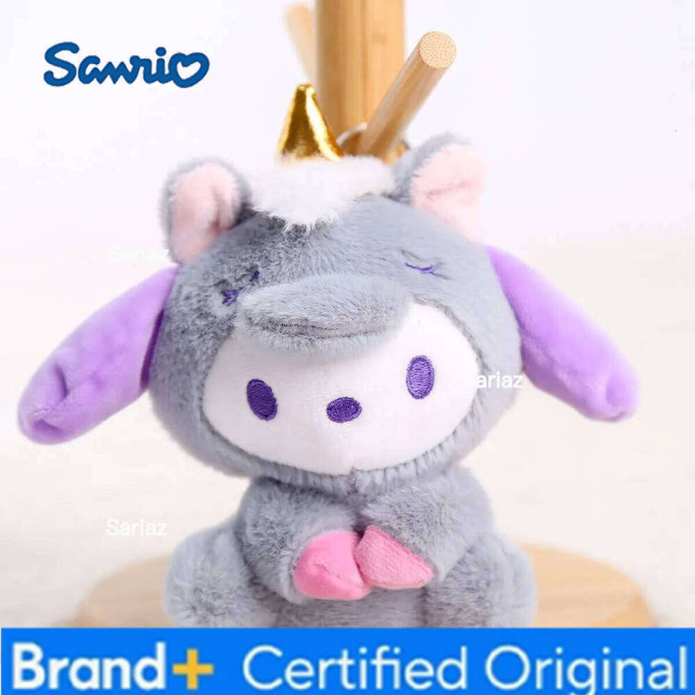 Sanrio Unicorn Kitty Cat Melody Kuromi Doll Keychain DIY Decoration Backpack Shoulder Bag Accessories Plush Pendant Gift Giving H260121