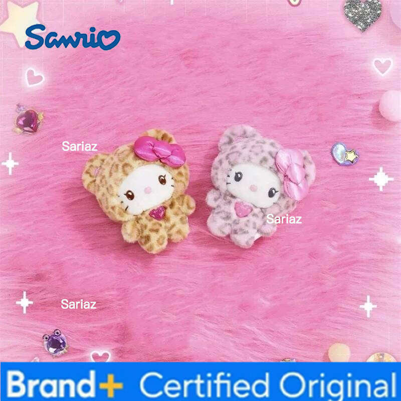 Sanrio Leopard Print Bear Series Hello Cartoon Kitty Cat Plush Doll Pendant Keychain Bag Decorations Gift H2601211