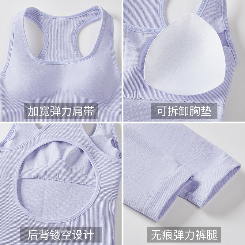 Onepiece Yoga Suit for Women Long Running Fitness Quickdry Sports Jumpsuit Waistcinching Hiplifting Sexy Shaping Sportswear 250714