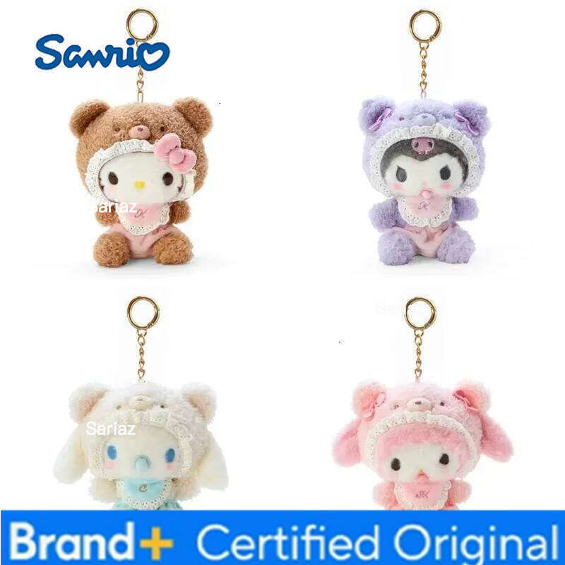 Sanrio 20CM Kawali Kuromi Hello Kitty My Melody Cinnamoroll Pillow Plush Toys Plushie Keychain Stuffed Doll Pendant for Kid Gift H260121