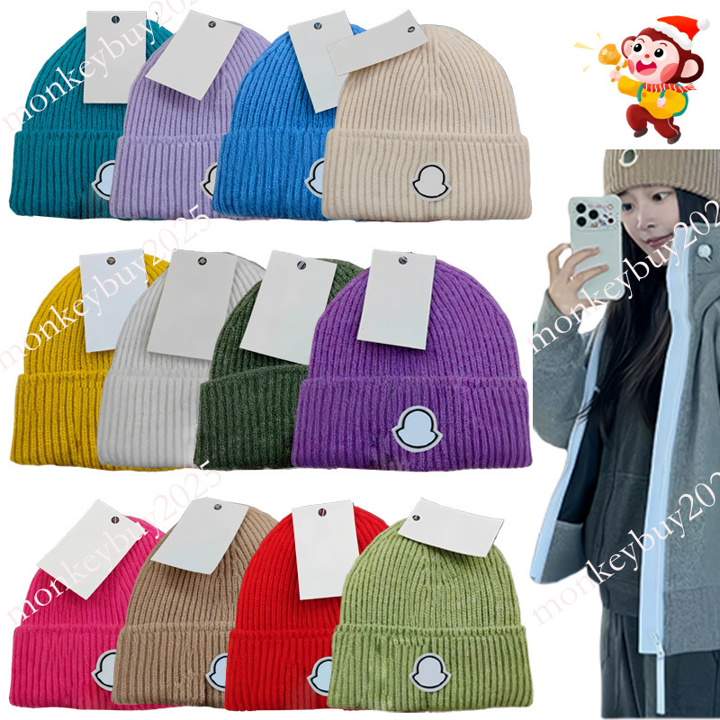 Monniter Clerbeanie… - image