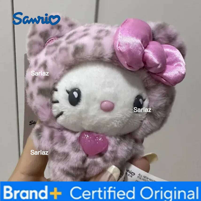 Sanrio Leopard Print Bear Series Hello Cartoon Kitty Cat Plush Doll Pendant Keychain Bag Birthday gifts H260121