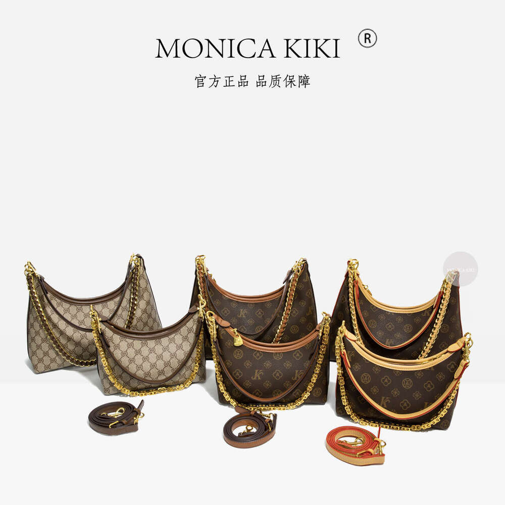 Monica kiki Juliet Vintage Commuter Fashion Chain Shoulder Underarm Versatile Simple Crossbody Tote Bag for Women