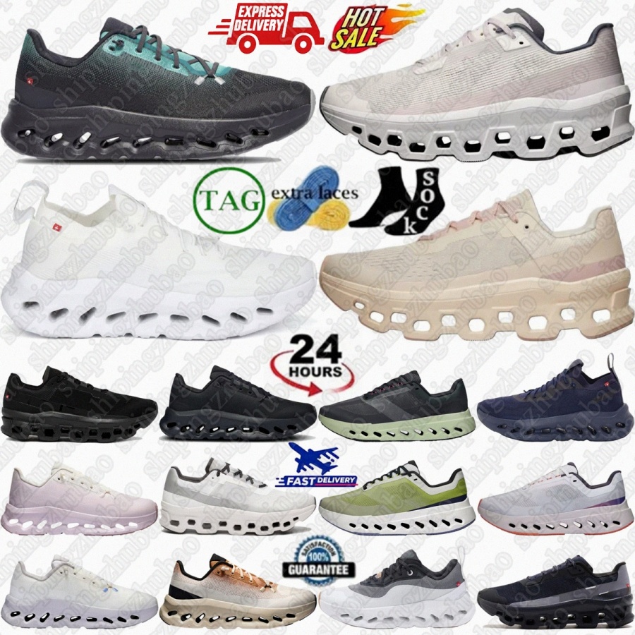 Running Cloudtilt S… - image