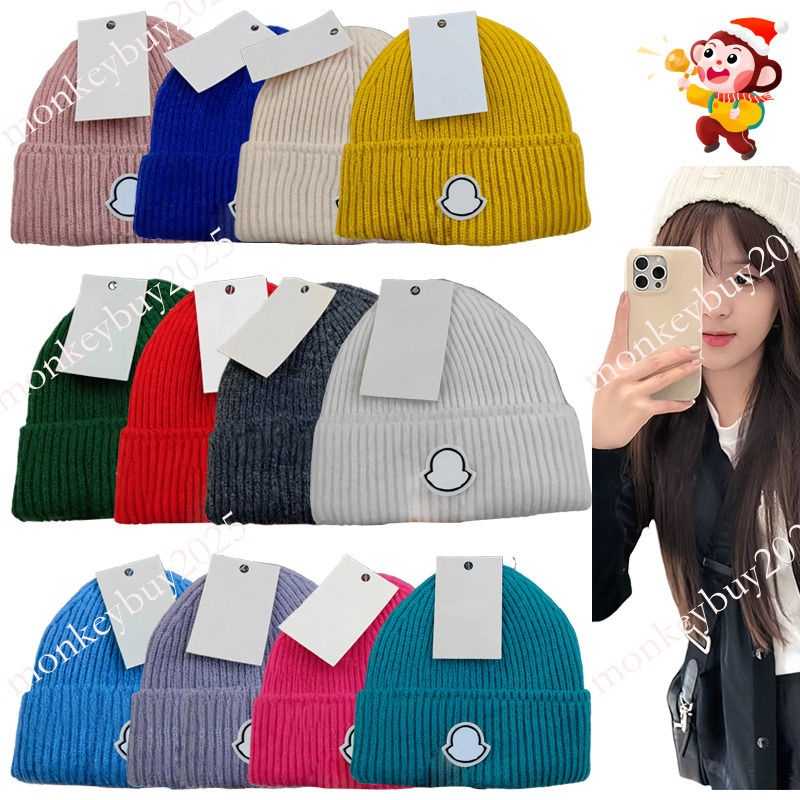 Monniter Clerbeanie… - image