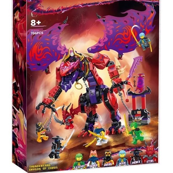 71832 Phantom Ninja Series Chaos Dragon Thunder Tooth Assembly Block Toy 2026