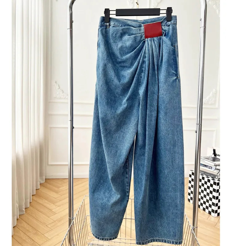 KUCLUT Autumn Fashion Trendy Street Style Wide-Leg Jeans For Women Versatile Straight Denim Pants Female Trendy 260120
