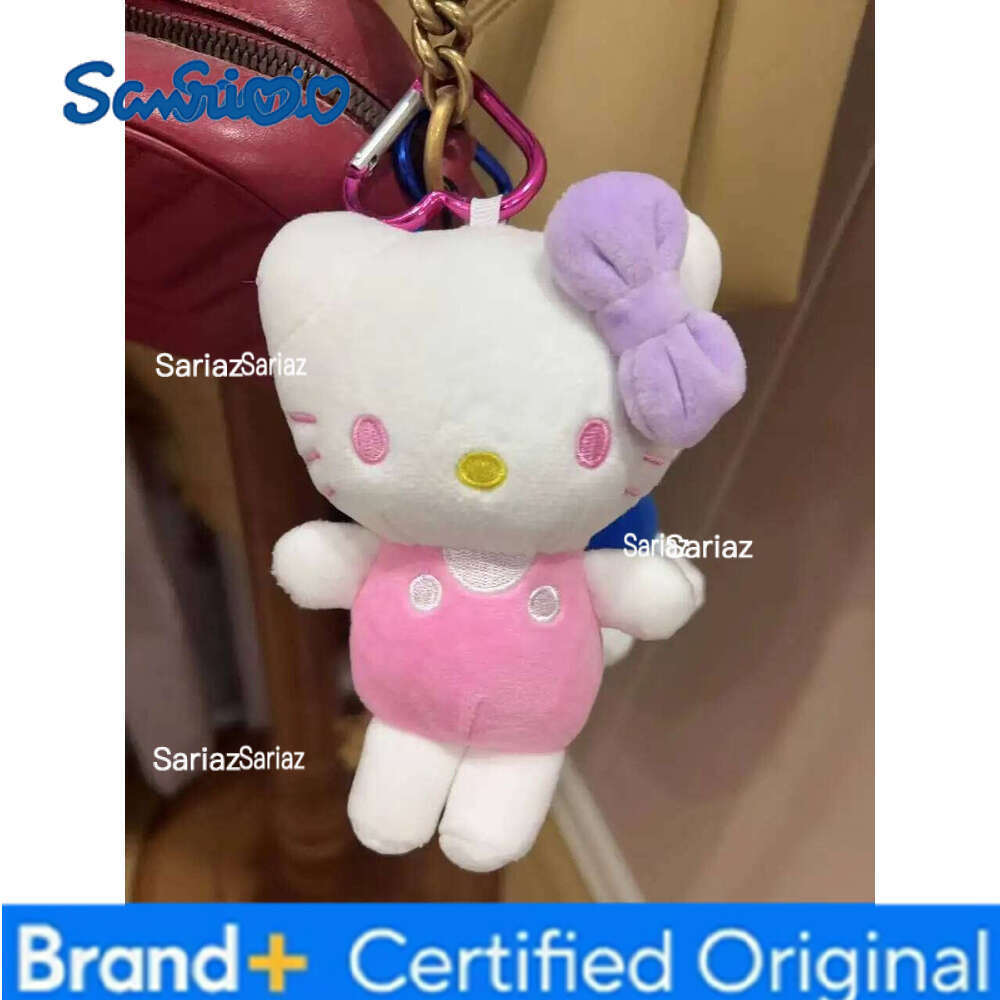 Sanrio 12cm Latest Hello Kitty Plush Pendant Gift Doll Pet Companion Toy Accessories Birthday and Christmas Gifts for Girls Kawaii H260121