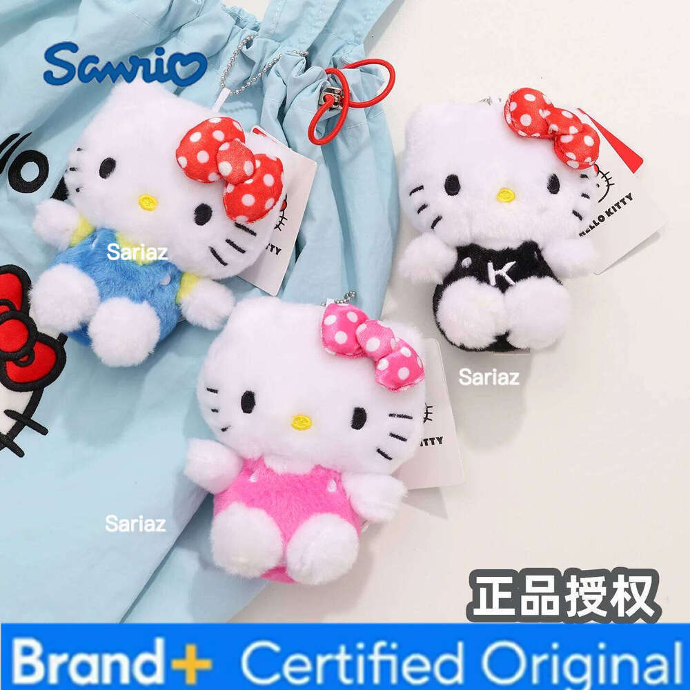 Sanrio Genuine Hello Kitty Cute Girl Keychain Car School bag Pendant Kids Plush Toys Keyring Plushier Birthday Thanksgiving Gift H260121