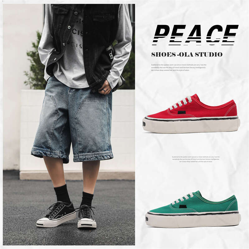 2025 New Classic Open Smile Low-top Canvas Sports Casual Men's Shoes Niche 3D Transfer Print Sneakers Men X306