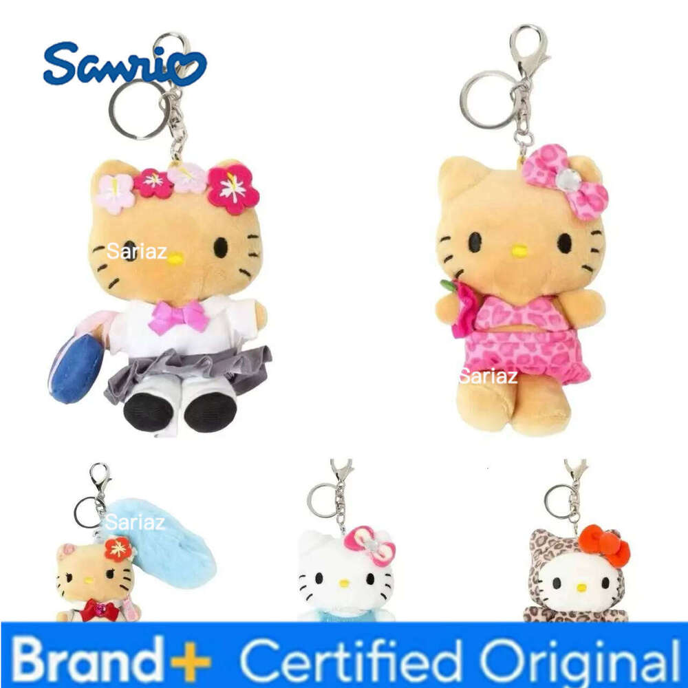 Sanrio Cartoon JK Uniform Hello Kitty Y2K Gal Black Skin pink Leopard plush Doll Backpack Keychain Stuffed KT cat toys Pendant H260121
