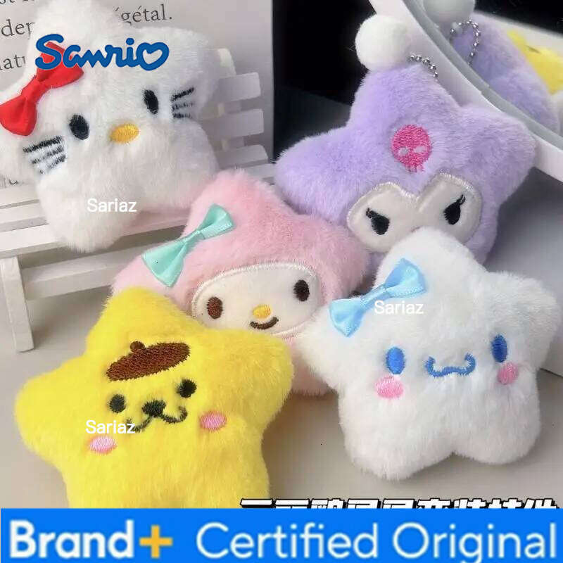 Sanrio My Melody Kuromi Piano Stars Kawaii Cartoon Keychain Cinnamoroll Plush Toys Pendant Girl's Kids Birthday Gift Decoration H260121