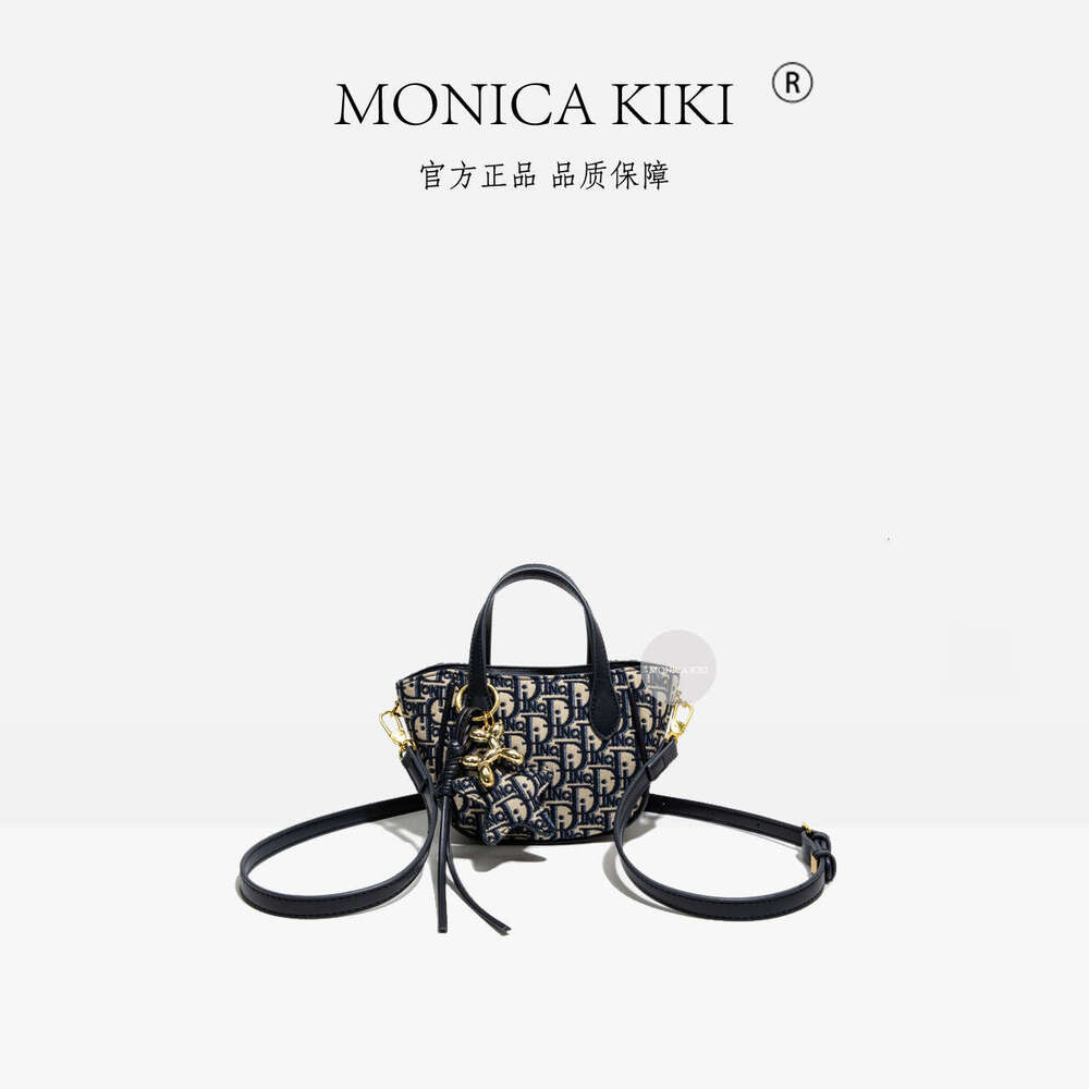 Monica kiki Light Luxury Jacquard Embroidery Handheld Bucket for Women New Large Capacity High-end Crossbody Bag