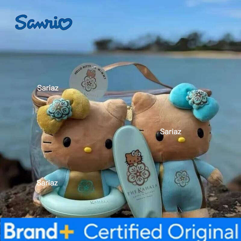 Sanrio Anime Hello Plush doll Hawaii Dark Skin Kitty Series Summer creative Surfing keychain Bag Pendant Charms H260121