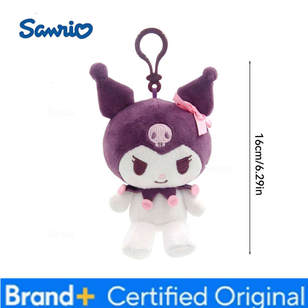 Sanrio Hello Kitty Plush Bag Accessory Pompom Keychain Small Charms Kawaii Plushies Kuromi Pendant Doll Kids Birthday Toys Gifts H260121