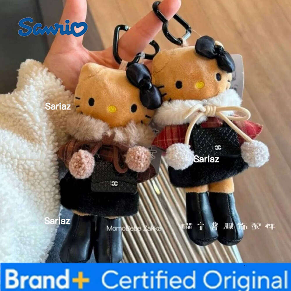 Sanrio Autumn and winter small long legs kitty lady black leather bag pendant keychain plush doll gift H2601211
